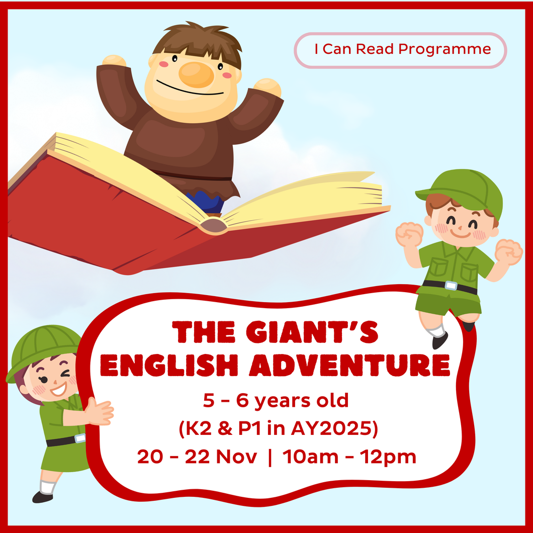 The Giant’s English Adventure (5-6 years old) • Holiday Programme